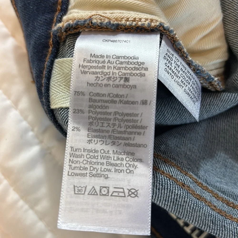 Madewell Men's Slim Fit Denim Jeans - Deep Blue